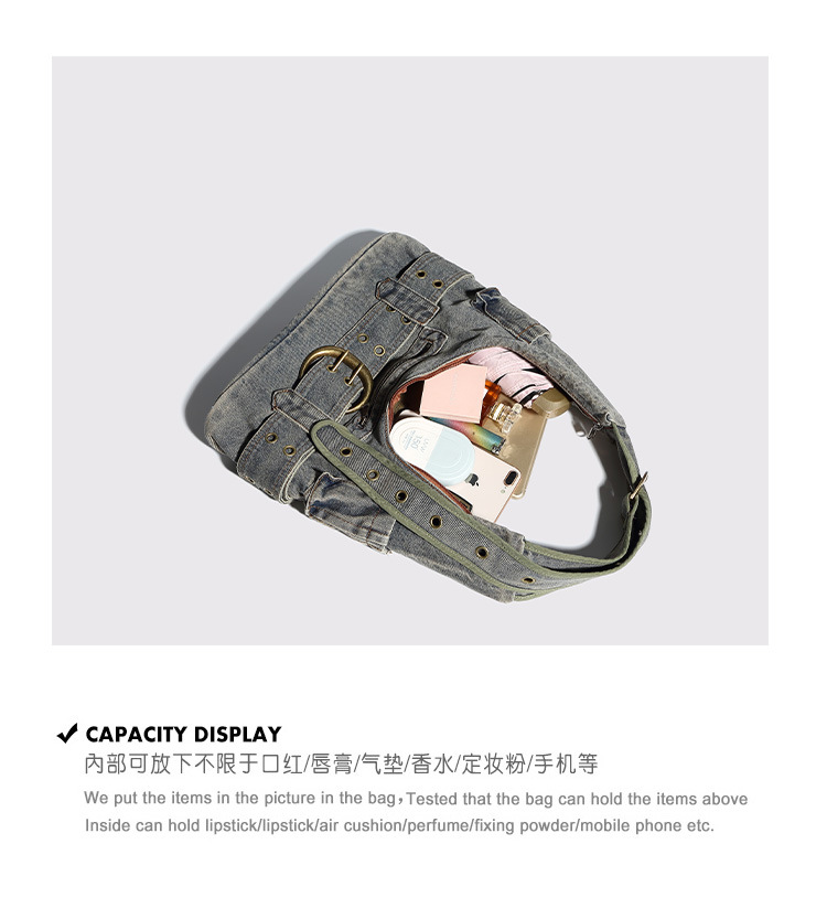 Denim Buckle Shoulder Bag